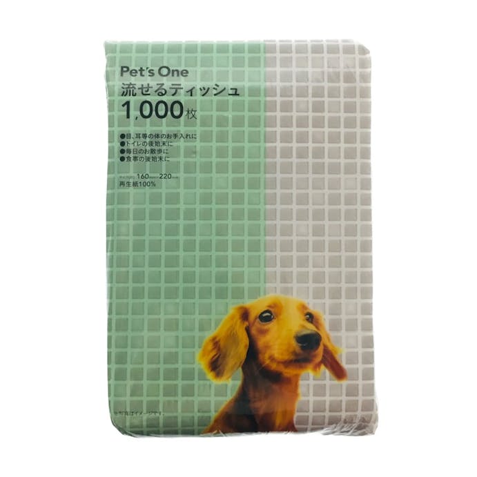 Pet’sOne 流せるティッシュ 1000枚