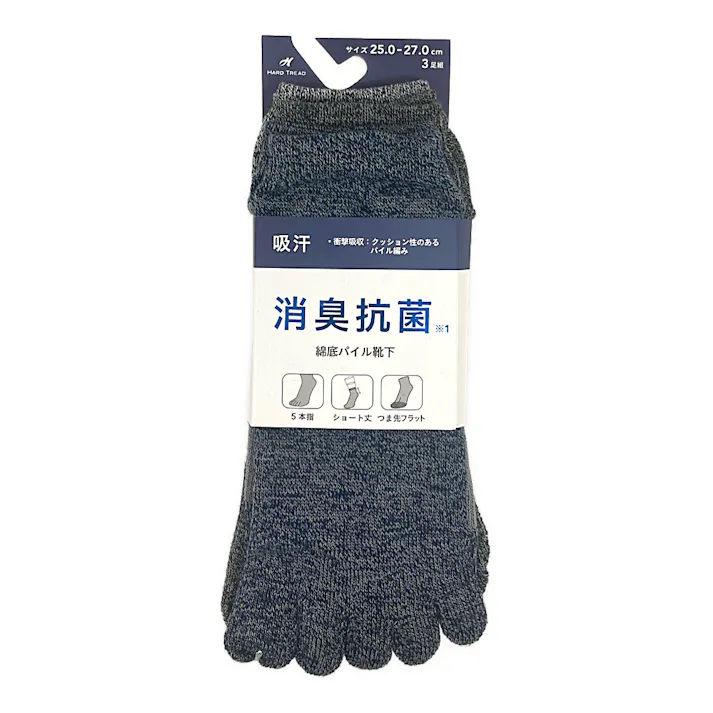 カインズ 消臭抗菌 綿底パイル靴下 ショート丈 5本指 3足組 杢 25.0-27.0cm