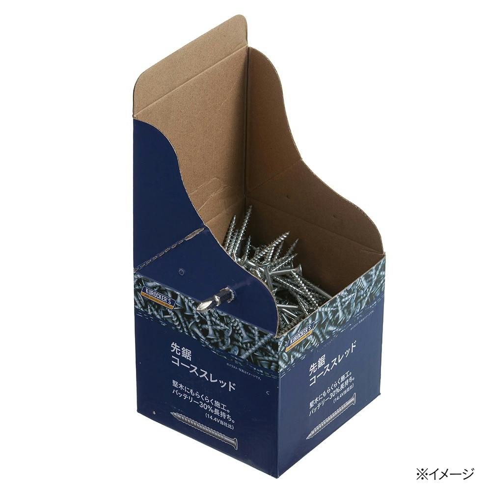 KUROCKER'S 先鋸コーススレッド (青箱) 3.8×38 全ネジ(販売終了
