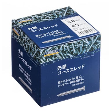 KUROCKER’S 先鋸コーススレッド (青箱) 3.8×45 全ネジ(販売終了)
