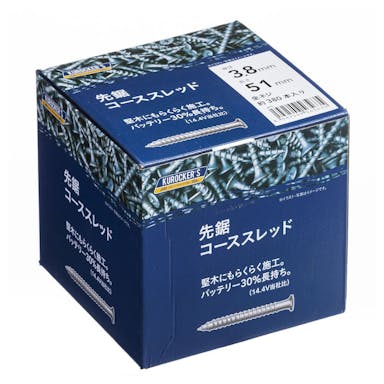 KUROCKER’S 先鋸コーススレッド (青箱) 3.8×51 全ネジ(販売終了)