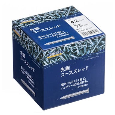 KUROCKER’S 先鋸コーススレッド (青箱) 4.2×75 半ネジ(販売終了)