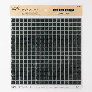 カインズ Kumimoku デザインシート タイル 小 ブラック