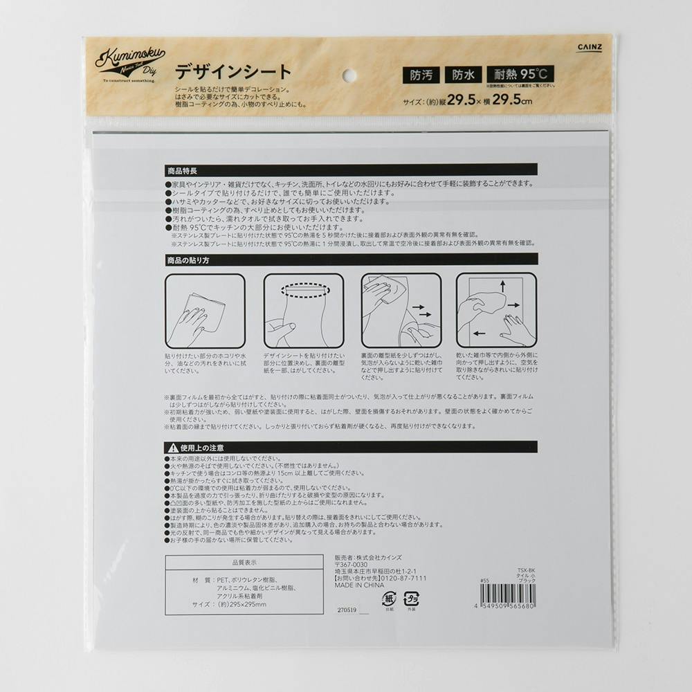クラシック ダスクイタブレット120錠 8粒×15シート asakusa.sub.jp