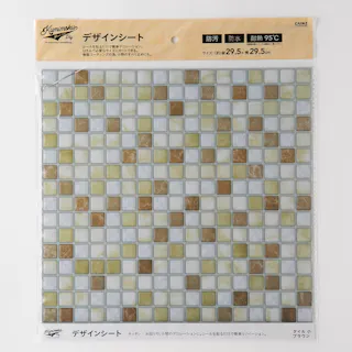 カインズ Kumimoku デザインシート タイル 小 ブラウン