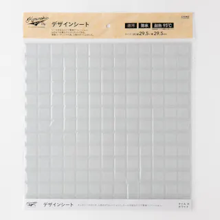 Kumimoku デザインシート タイル 大 ホワイト