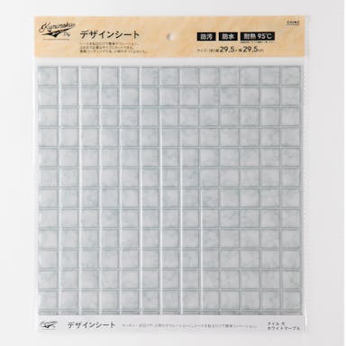 Kumimoku デザインシート タイル 大 ホワイトマーブル