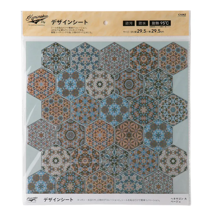 カインズ Kumimoku デザインシート 六角形 大 ベージュ