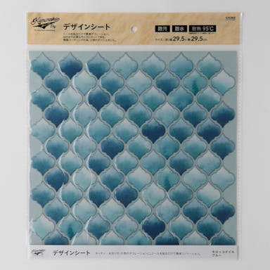 Kumimoku デザインシート モロッコタイル ブルー