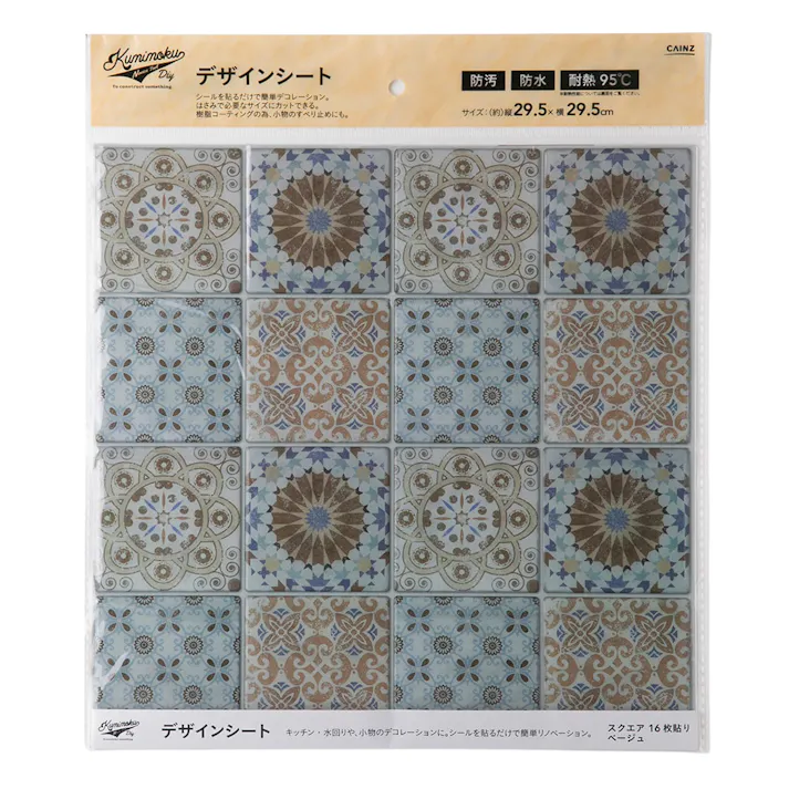 カインズ Kumimoku デザインシート 四角16 ベージュ