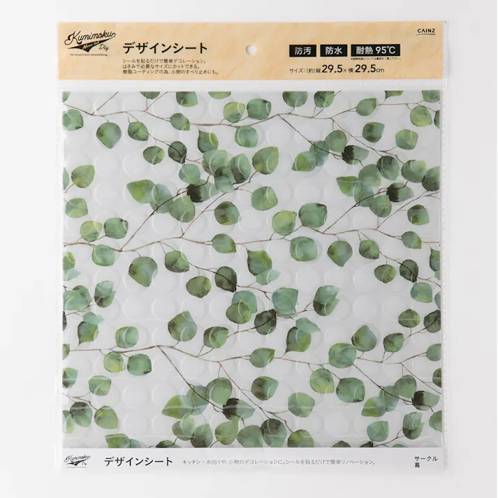 カインズ Kumimoku デザインシート サークル 蔦