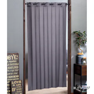 幅も高さも調整間仕切りカーテン プレーン グレー 180cm