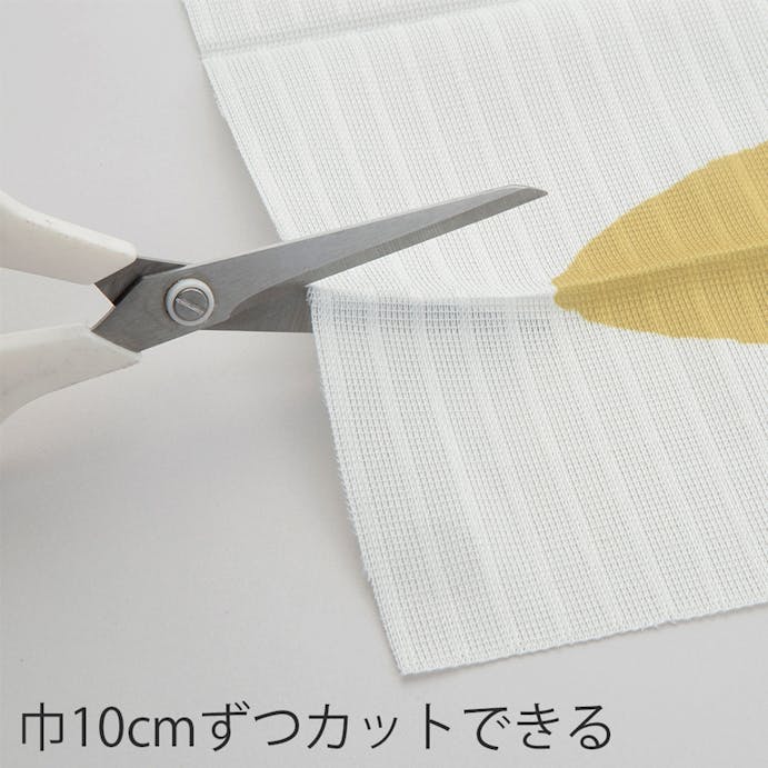 幅も高さも調整間仕切りカーテン DIYツール 250cm(販売終了)