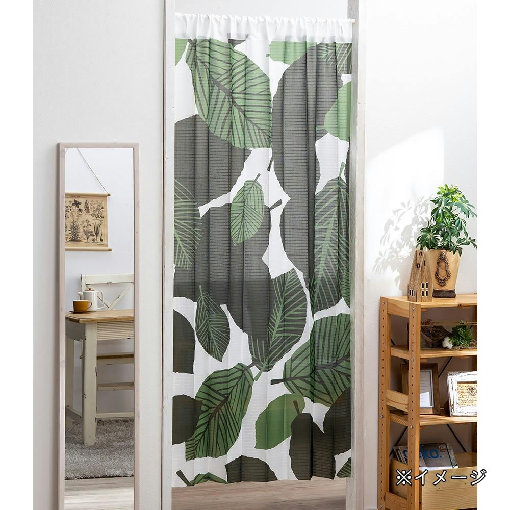 幅も高さも調整間仕切りカーテン リーフ 180cm | カーテン・カーテン