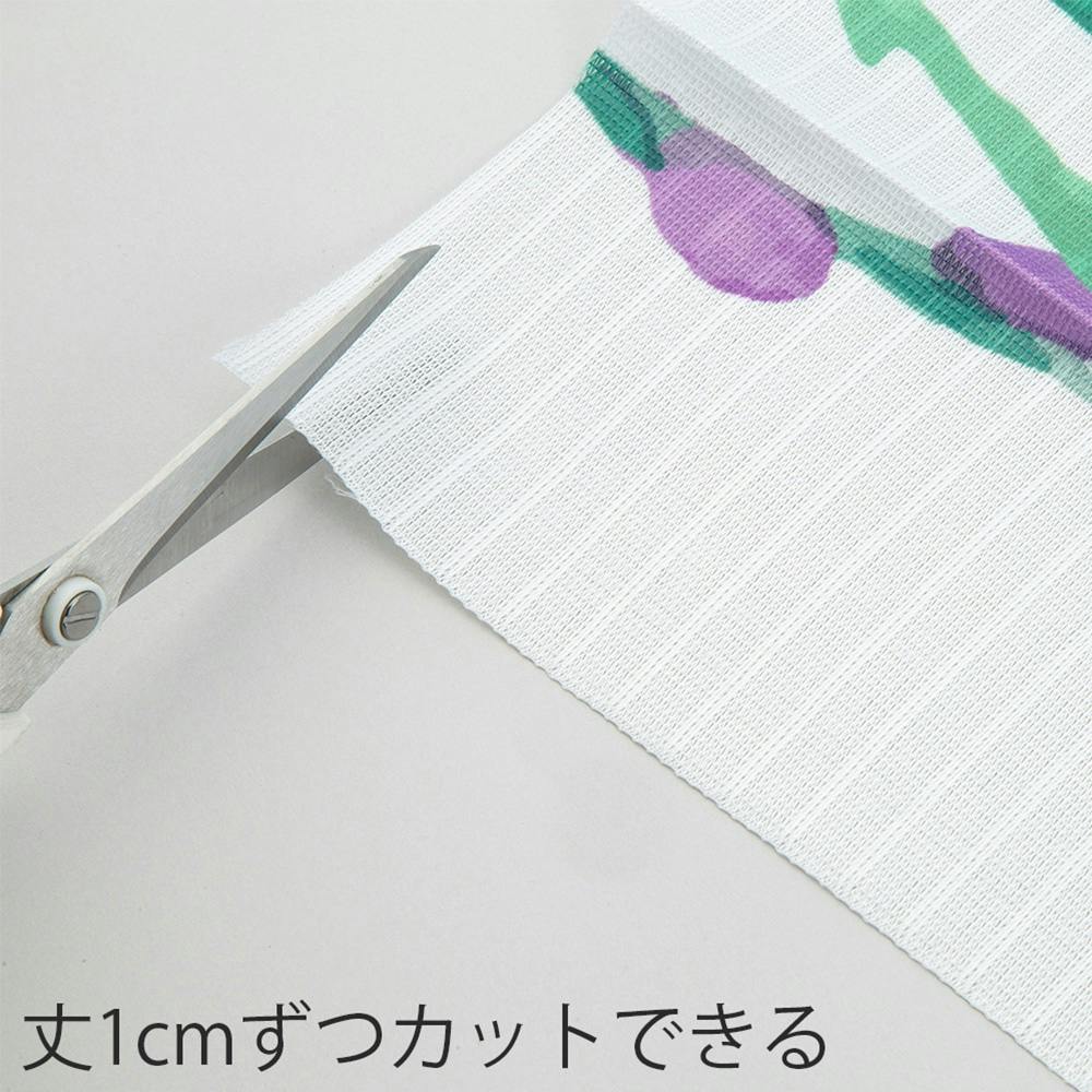 幅も高さも調整間仕切りカーテン フラワー 180cm | カーテン・カーテン