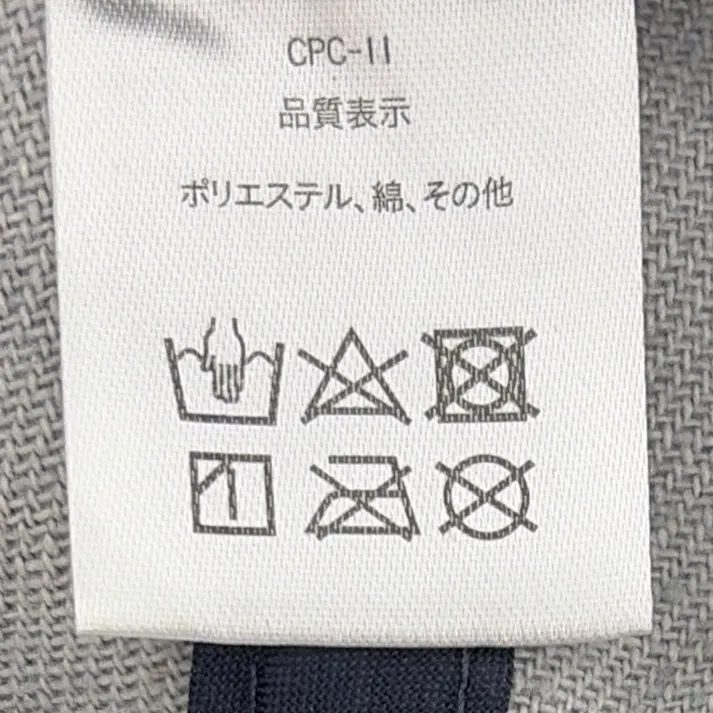 カインズ 洗えるキャップ ブルー
