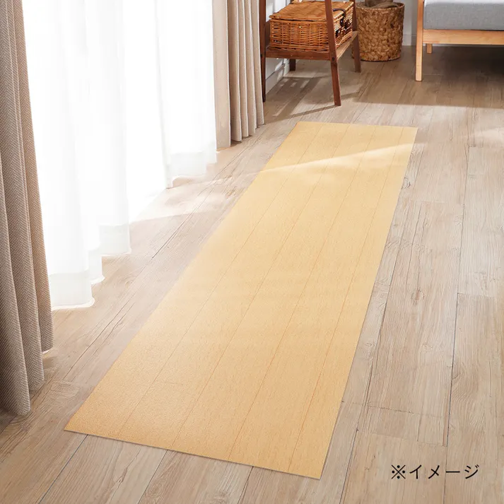 どこでも気軽に使えるマット プレーン ベージュ 45×180cm