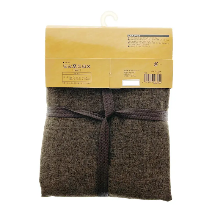 &Pet 汚れに強いflatty専用カバー スムース ブラウン 68×120cm※カバーのみ