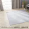 耐熱すべり止めシート 160×220cm