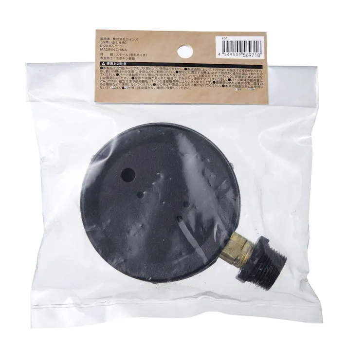 カインズ Kumimoku アンティークパイプ ゲージ 9718