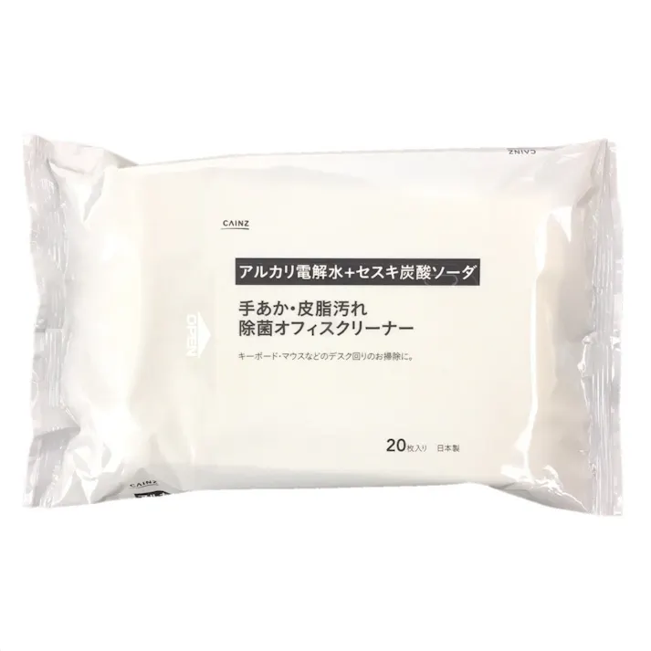 手あか・皮脂汚れ 除菌オフィスクリーナー 20枚入り(販売終了)