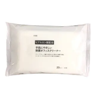 手肌にやさしい 除菌オフィスクリーナー 20枚入り