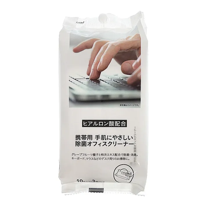 携帯用 手肌にやさしい 除菌オフィスクリーナー 10枚入り×3個パック