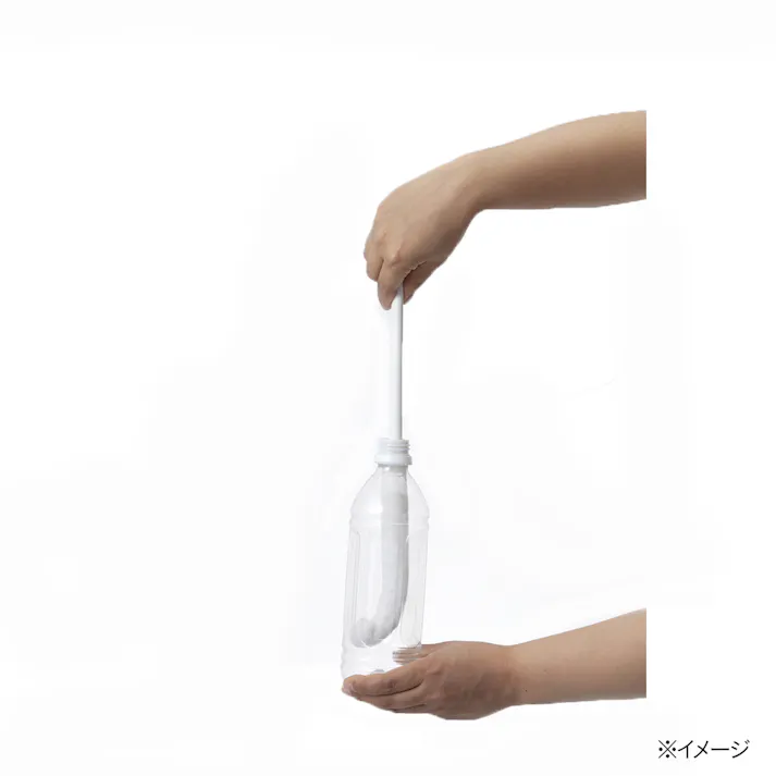 水だけで汚れが落ちるボトル洗い スリム