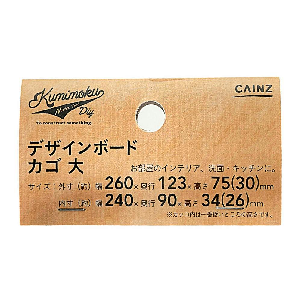 kooo様 こぎん布 ハードタイプ（50×44cm） - DARUMA STORE