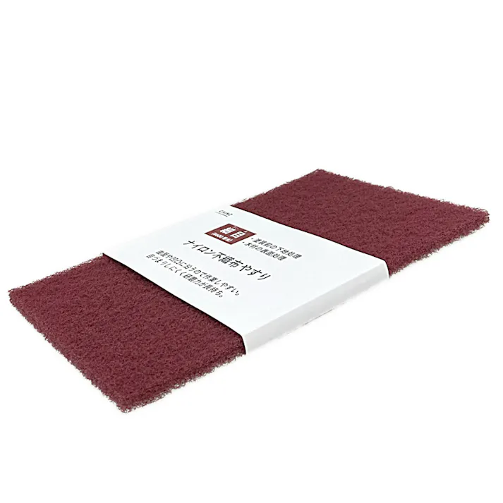 カインズ ナイロン不織布やすり 細目 #600相当