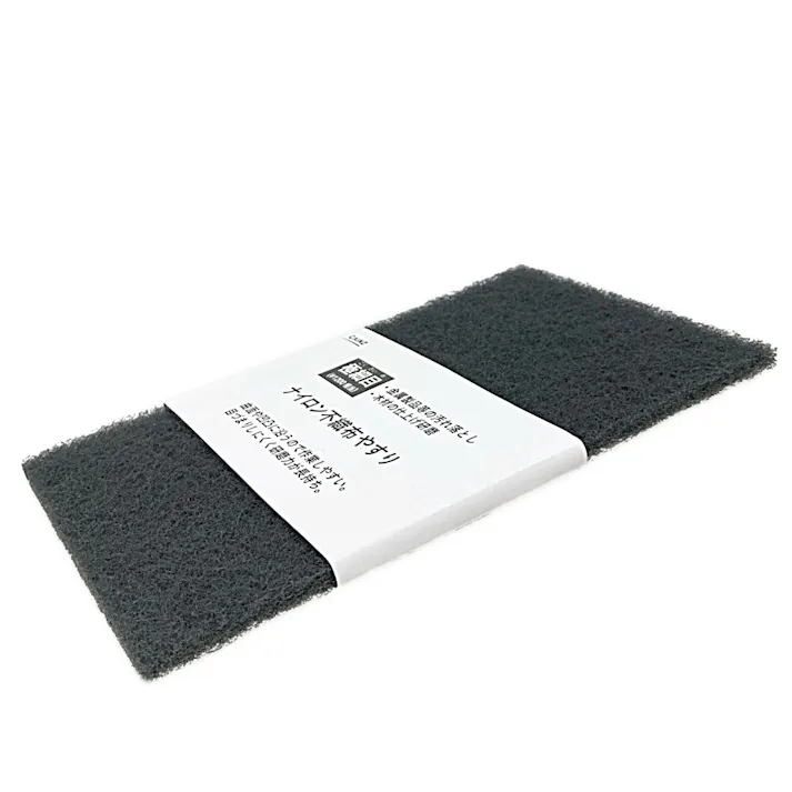 カインズ ナイロン不織布やすり 極細目 #1200相当