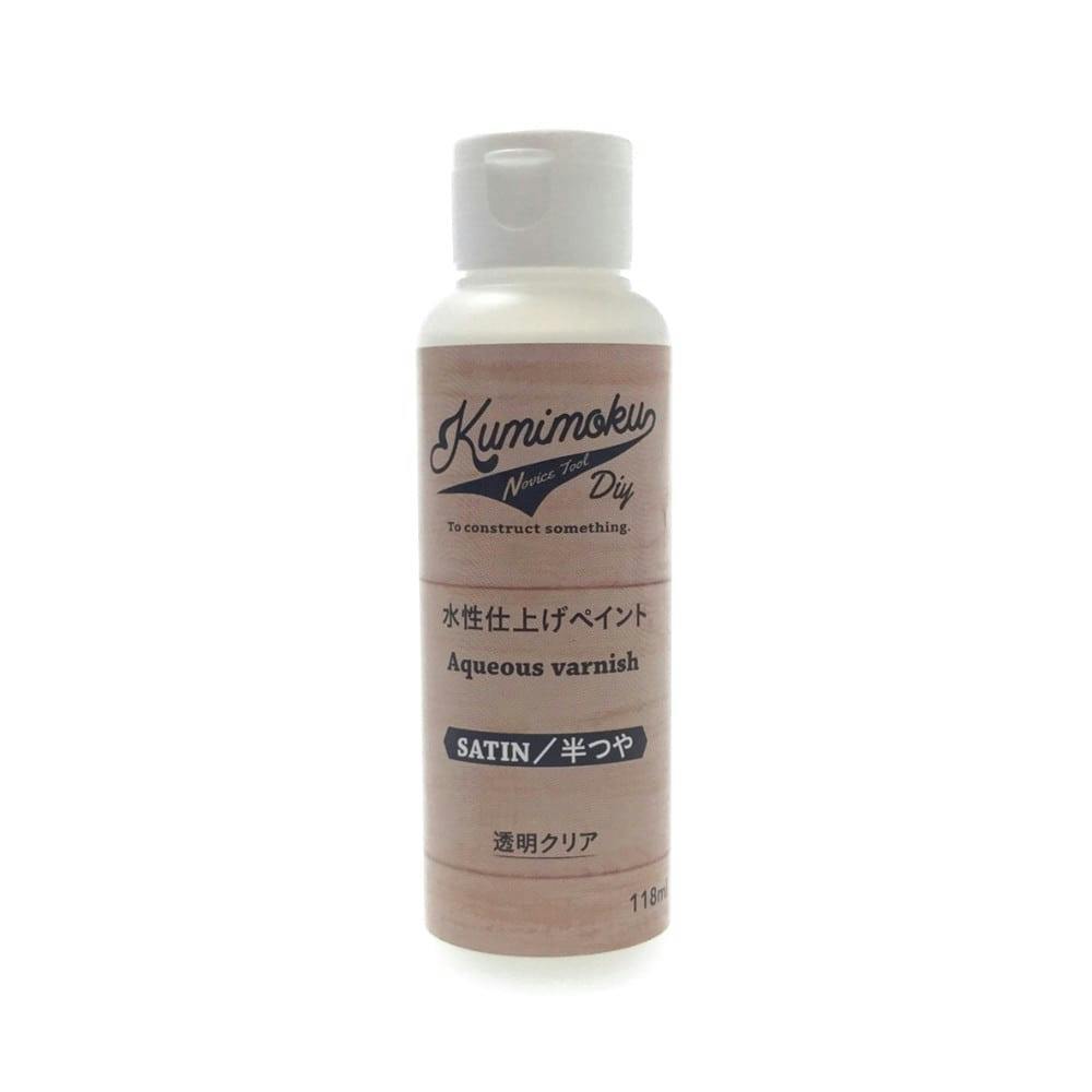Amazon | BAN-ZI(バンジ) リサイド RESIDE 200g ブラック 黒 (N