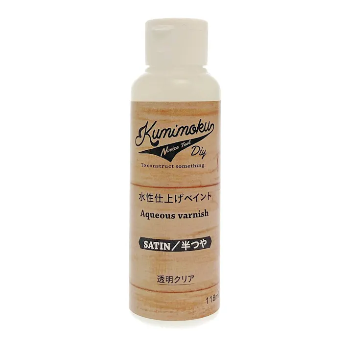 Kumimoku 水性仕上げペイント 半つや