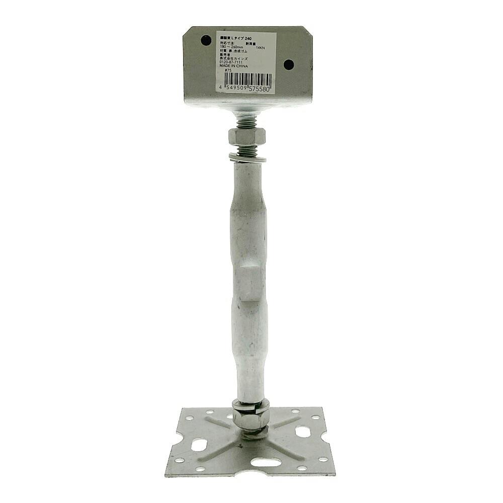 金属細工師2枚セット Amazon.co.jp: 和気産業(Waki Sangyo) Z型金具 ツヤ消し黒