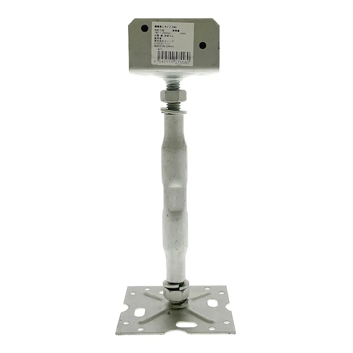 鋼製束 Lタイプ 240