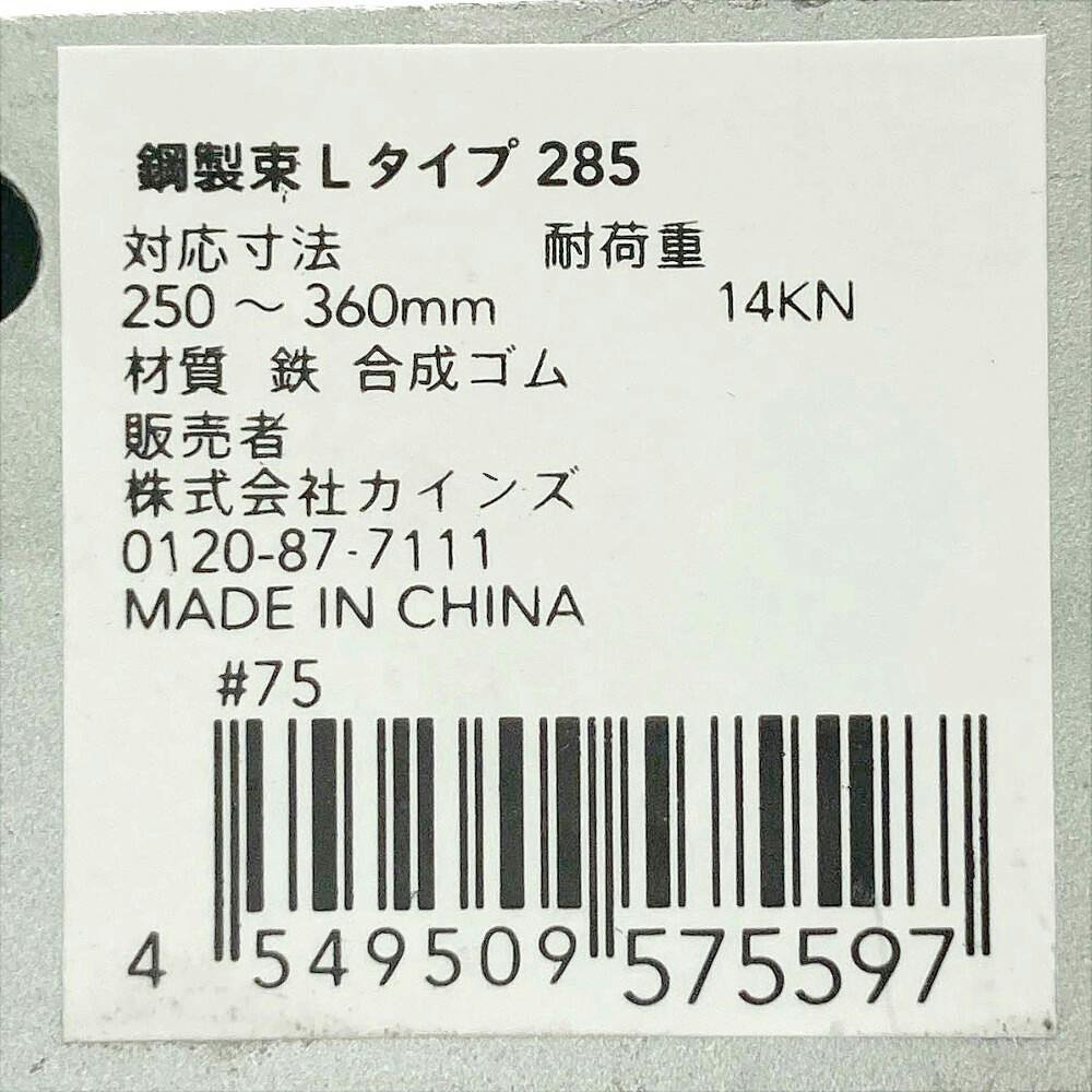 高級‼️　金着せ一重はばき　22g 高級‼️ 金着せ一重はばき 22g 高級‼️ 金着せ一重はばき 22g