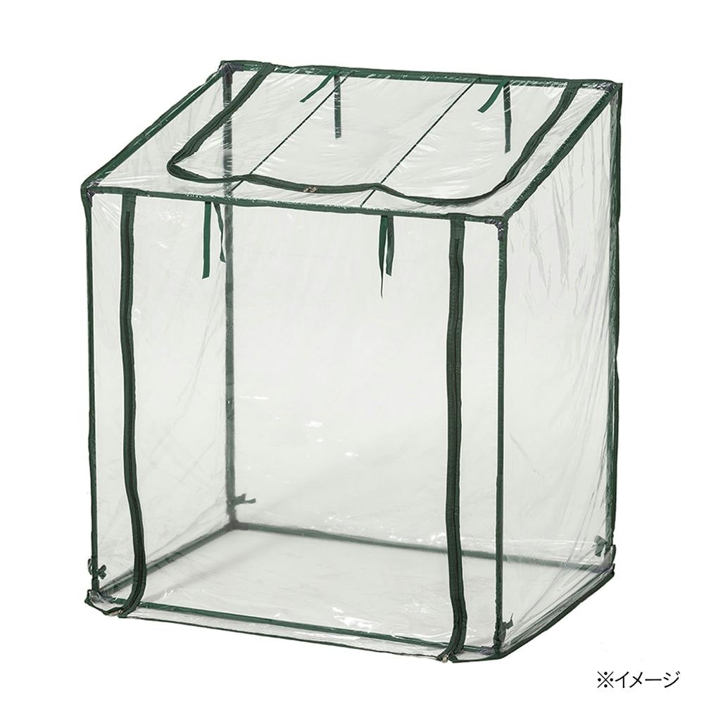 フラワースタンド用温室 替えカバー