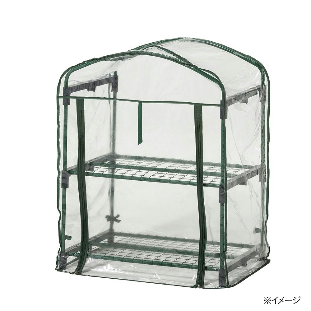 温室・飼育ケース nayutahanana0925 Amazon | 育雛箱 ヒヨコ保温箱 オウム保温箱 飼育箱 アヒル