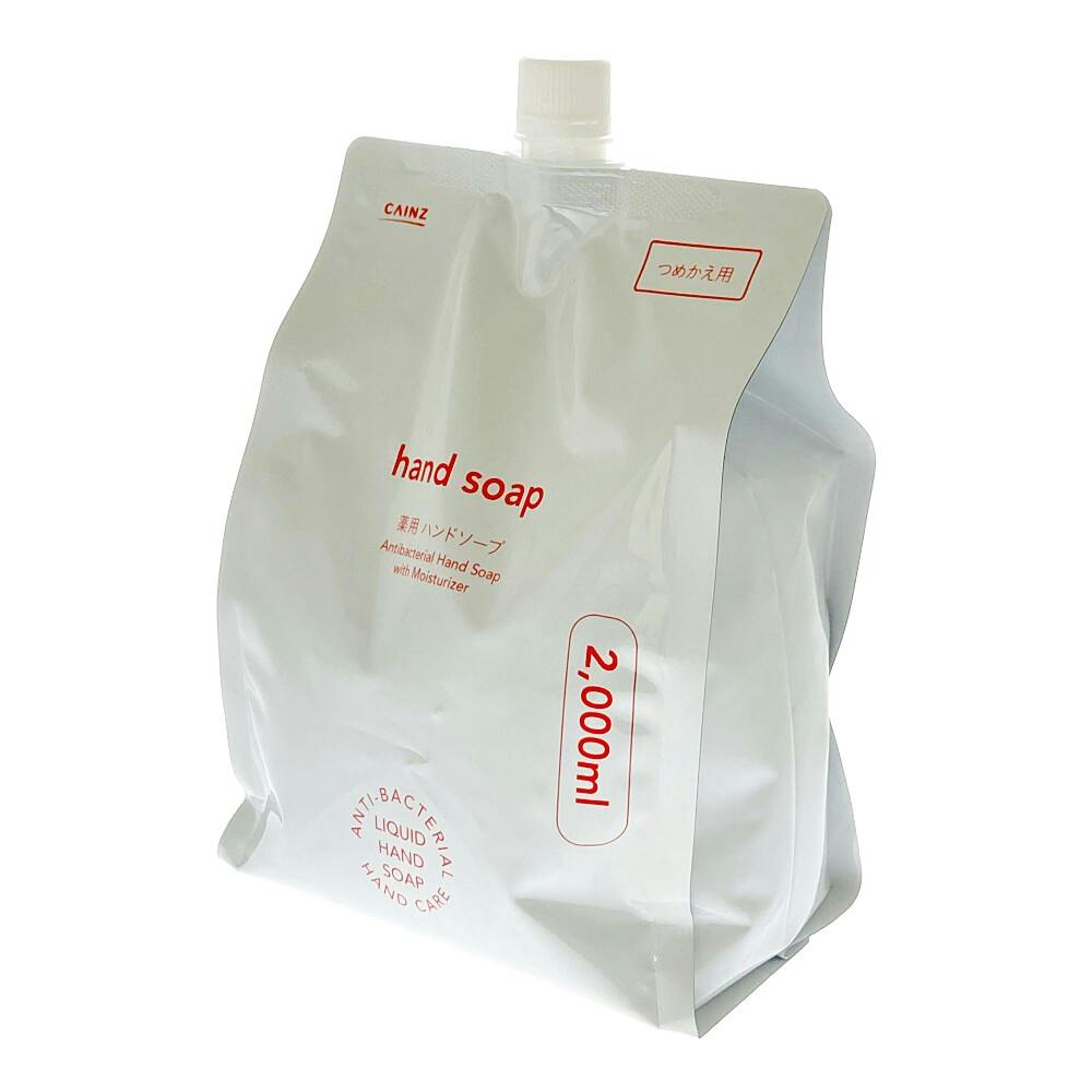 カインズ 薬用ハンドソープ 詰替 2000ml | ボディソープ・ハンドソープ