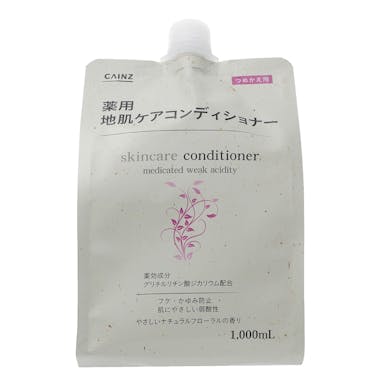 カインズ　薬用　地肌ケアコンディショナー　詰替　１０００ｍｌ