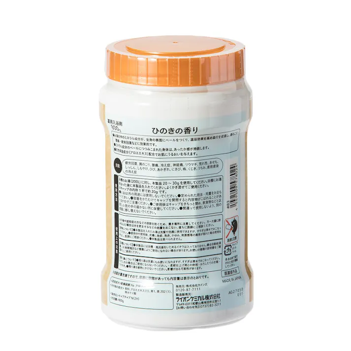 カインズ 薬用入浴剤 ひのきの香り 800g