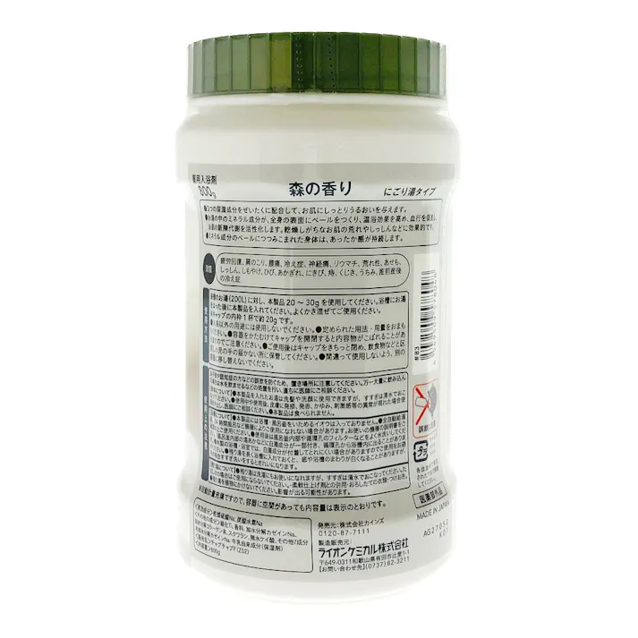 カインズ 薬用入浴剤 スキンケアタイプ 森の香り 800g