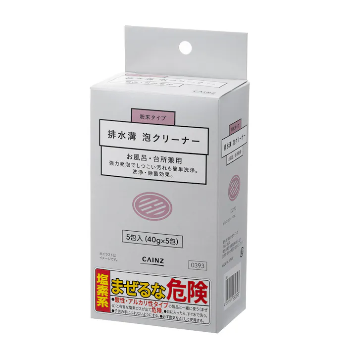 カインズ 排水溝 泡クリーナー お風呂・台所兼用 40g×5包