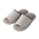 抗菌防臭 掃除もできる 麻インソール スリッパ グレー 25~27cm