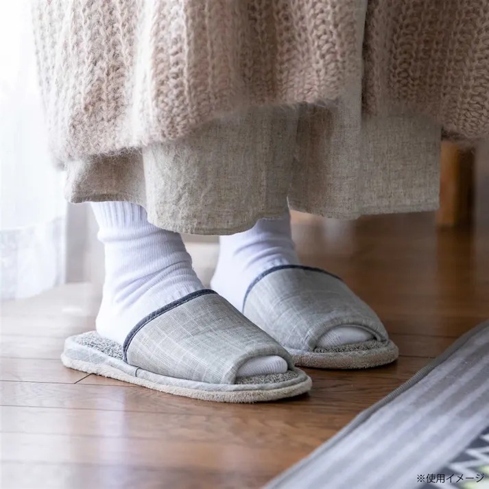 抗菌防臭 掃除もできる 麻インソール スリッパ グレー 25~27cm