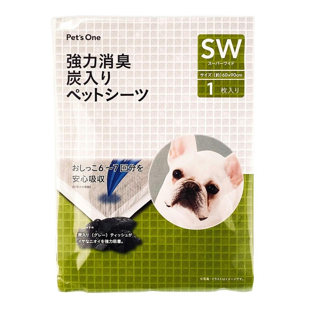 Pet'sOne 強力消臭炭入りペットシーツ スーパーワイド お試し1枚