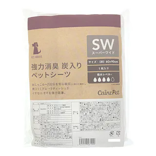 カインズ 強力消臭炭入りペットシーツ スーパーワイド お試し1枚 犬用 中型犬約4~5回分おしっこ吸収 炭消臭 ニオイ強力吸着・消臭