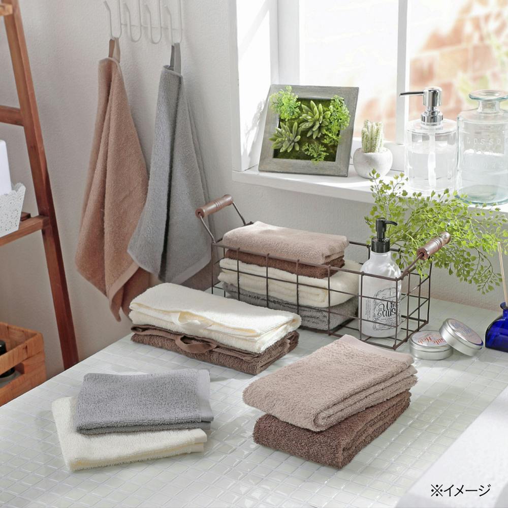 フェイスタオル 2枚組 ベージュ/ブラウン | タオル・ハンカチ 通販