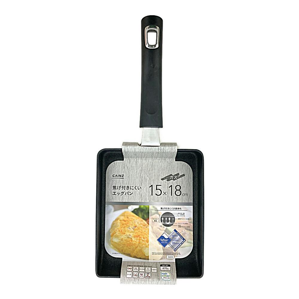 ガス火専用 焦げ付きにくいエッグパン | フライパン・フライパンセット
