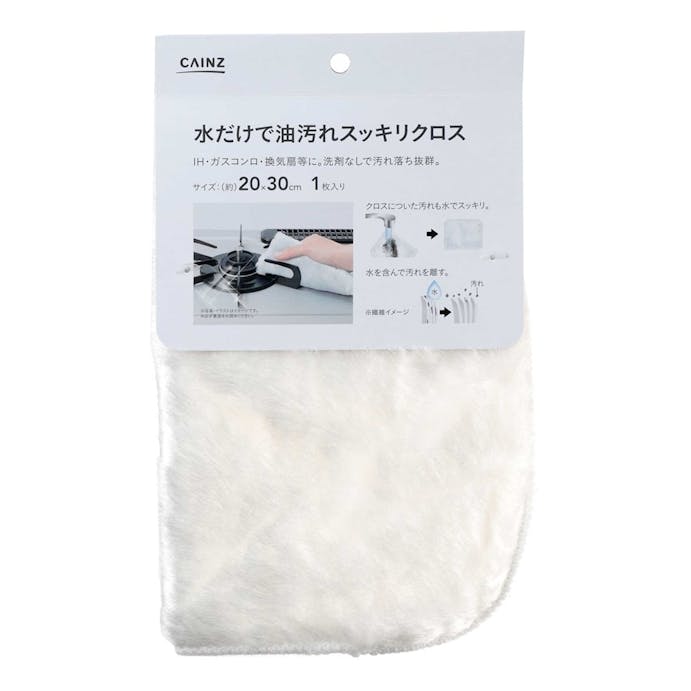 画像はWEBサイトのOGPタグから引用しています